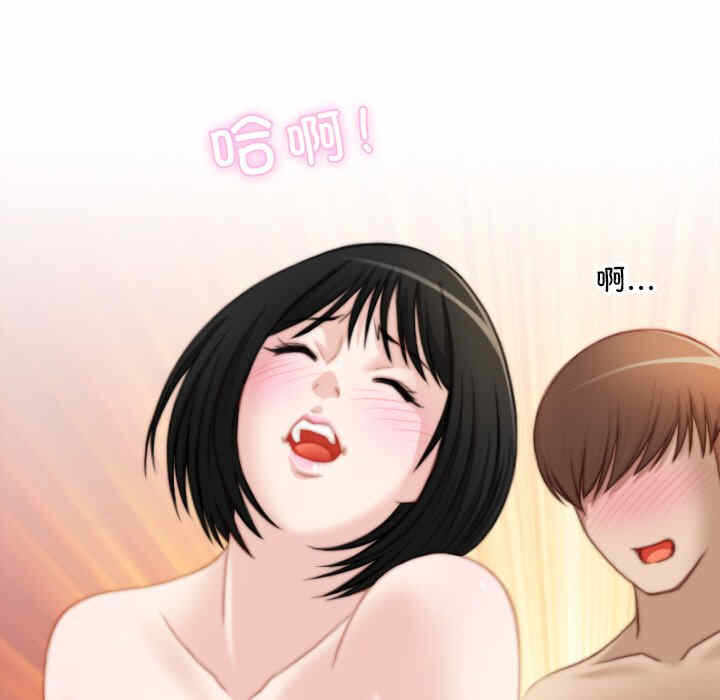第49张