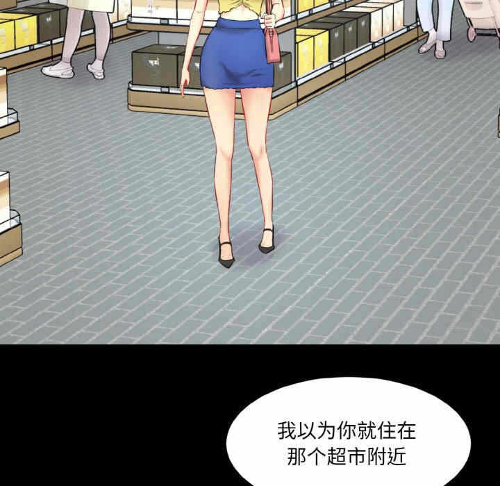 第69张