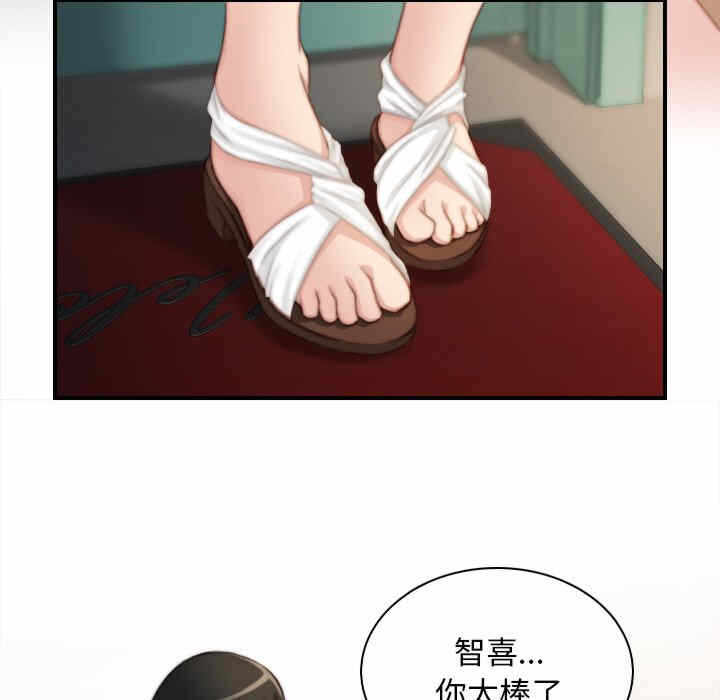 第59张