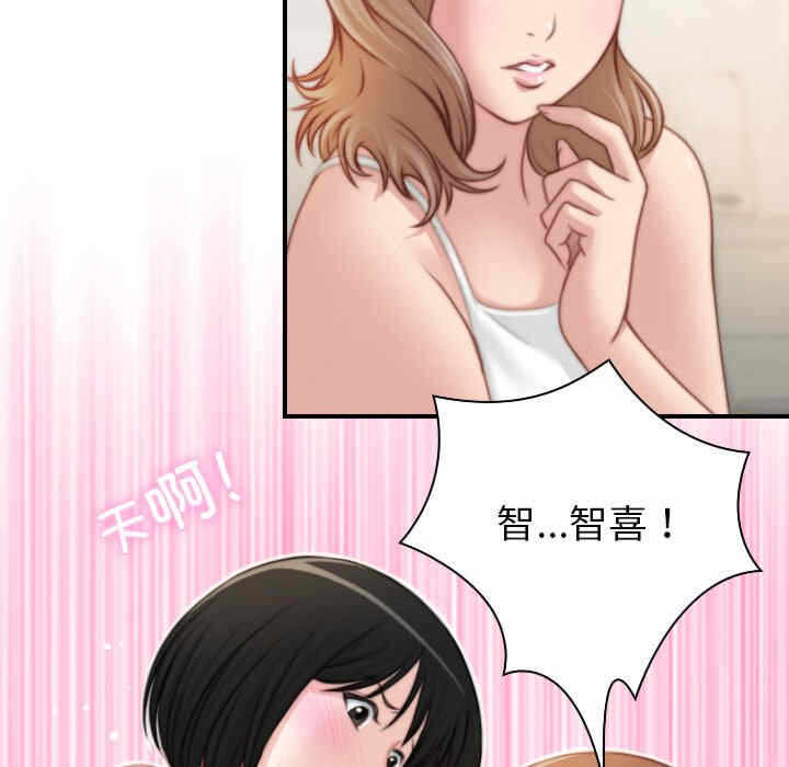 第62张