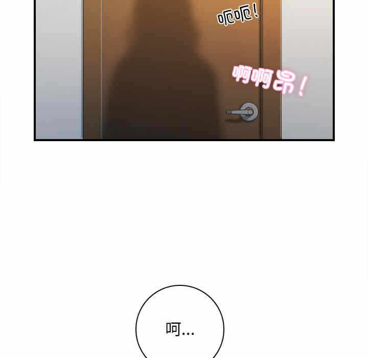第66张