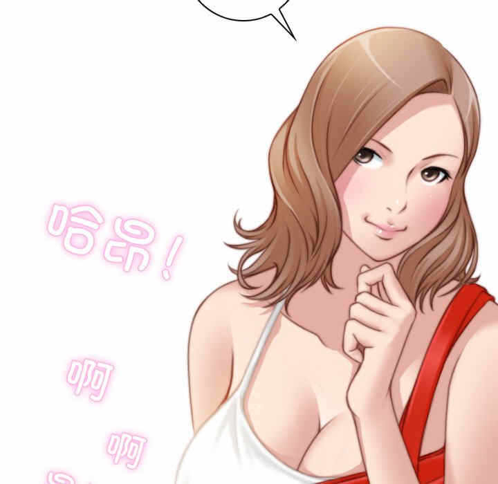 第67张