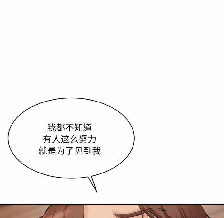 第94张