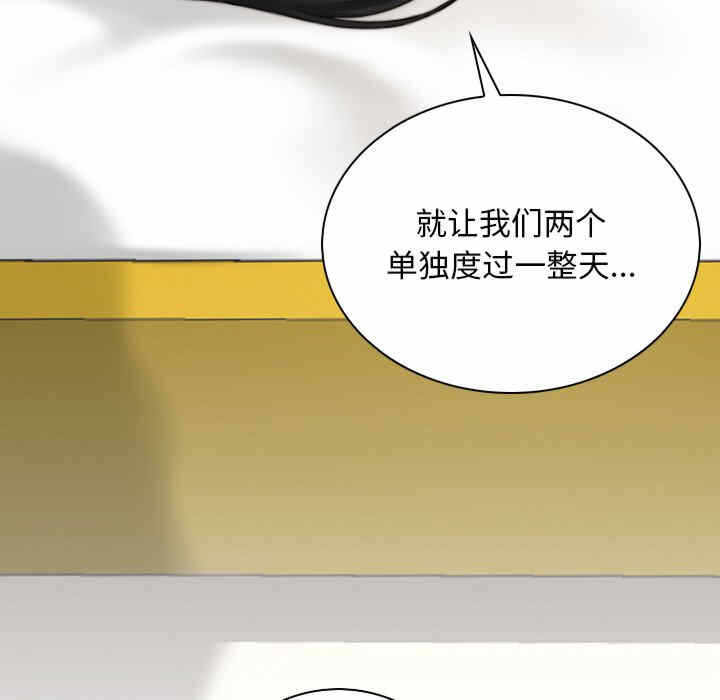 第71张