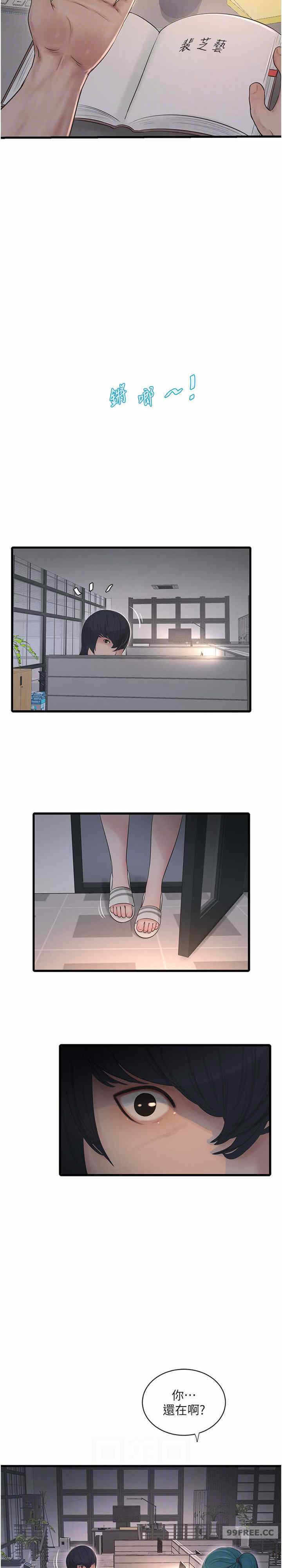 第19张