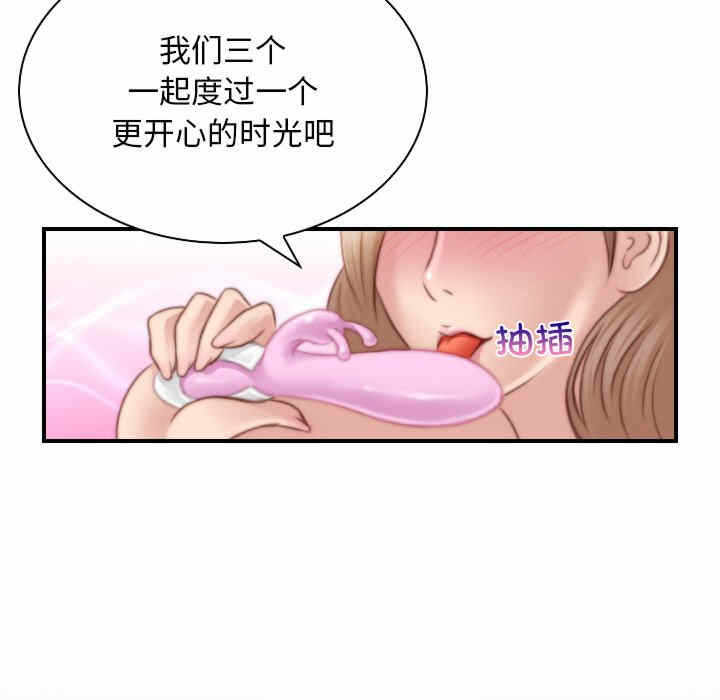 第77张