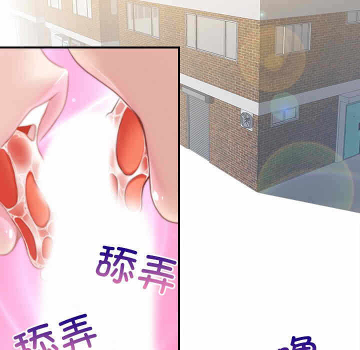 第79张