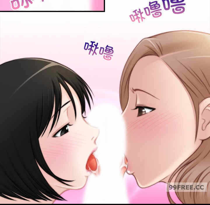 第80张