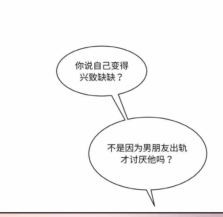 第126张