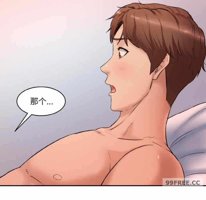 第129张