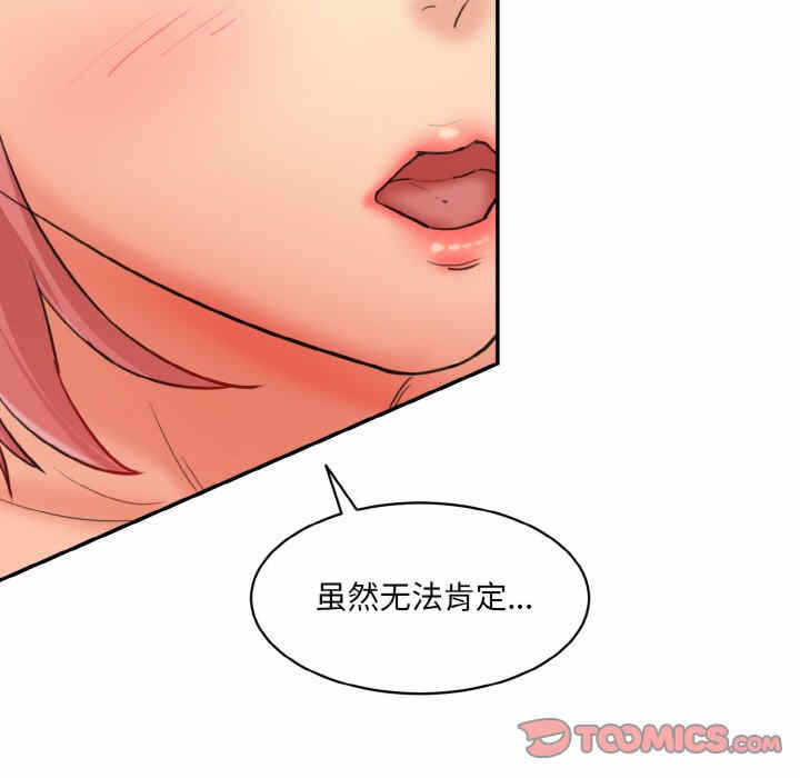 第135张