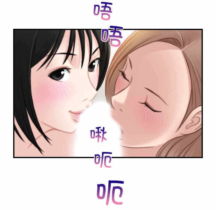 第84张