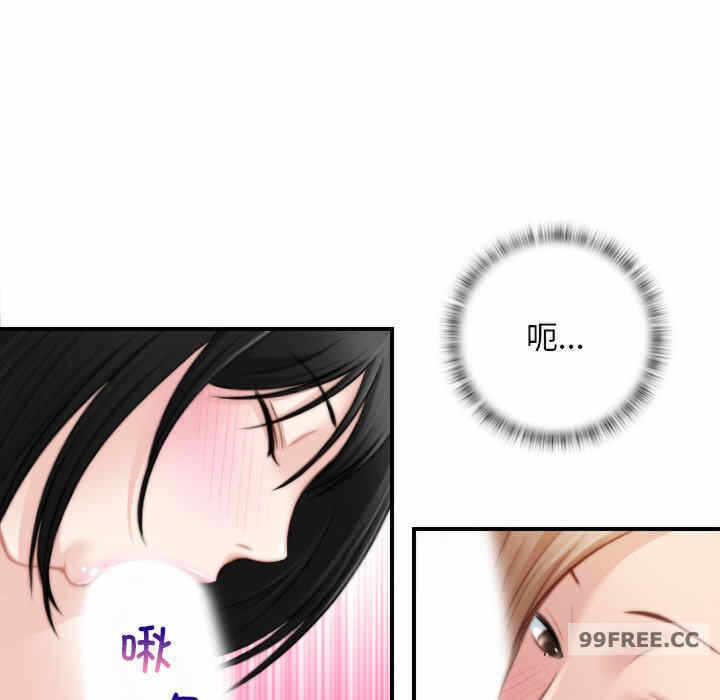 第85张