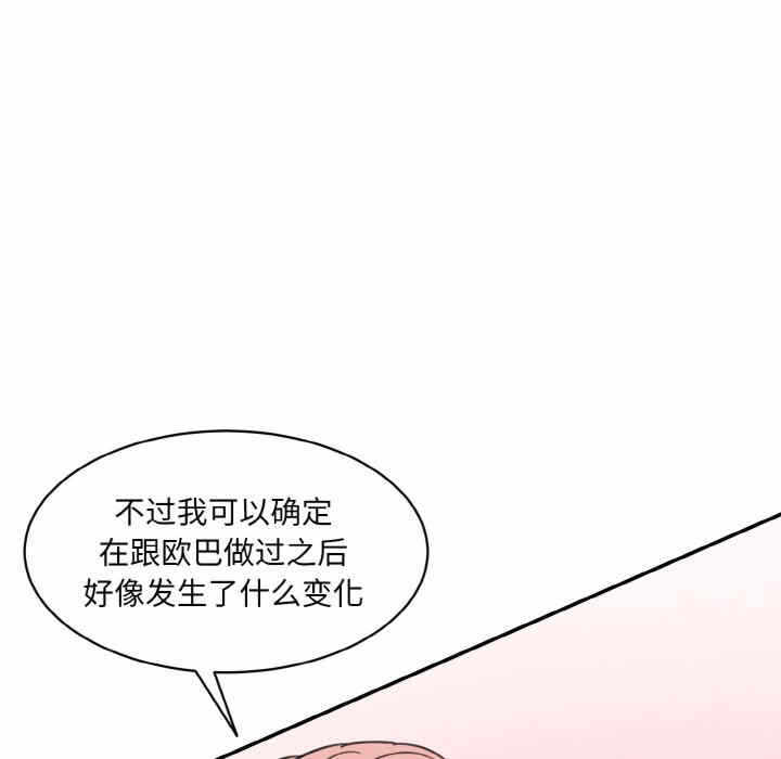 第136张