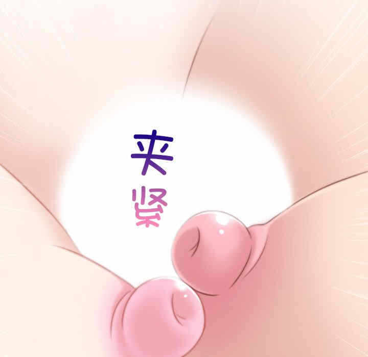 第2张