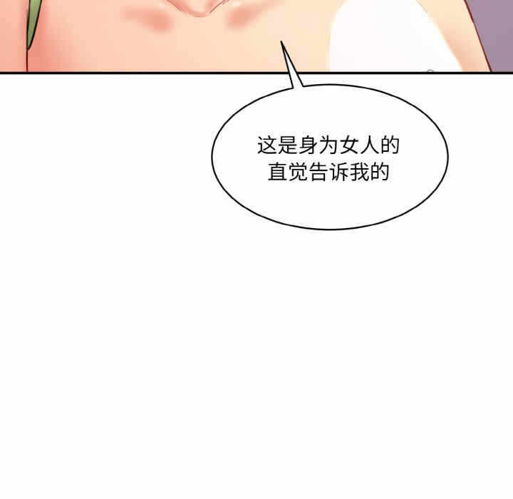 第140张
