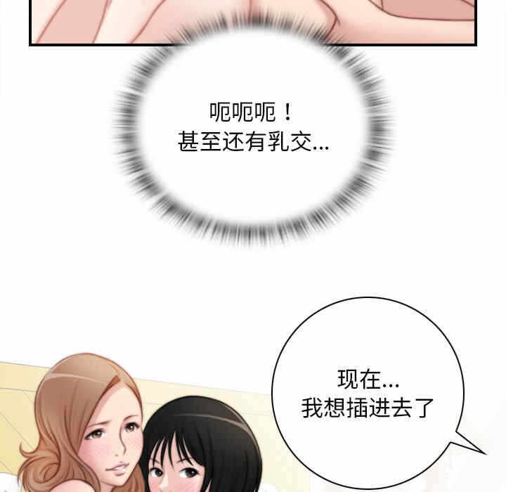 第6张