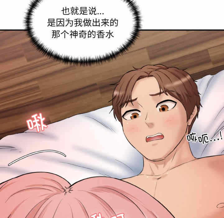 第145张