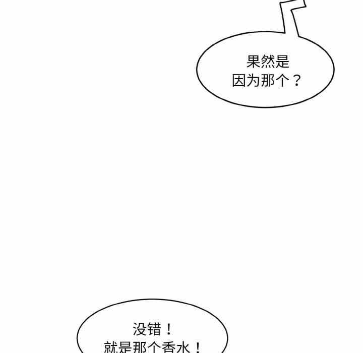第164张