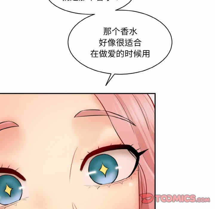 第167张