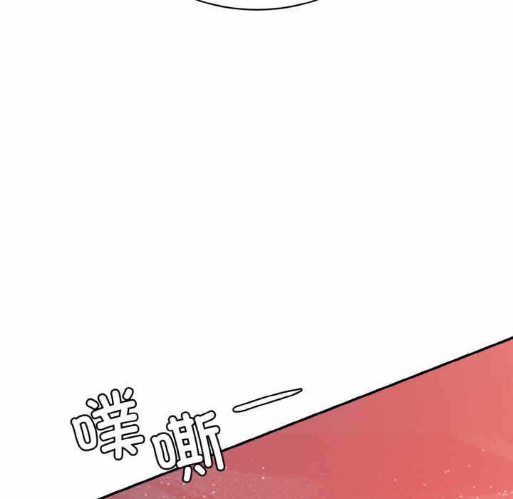 第171张