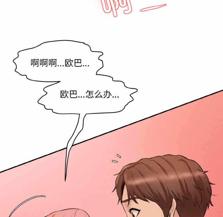 第186张