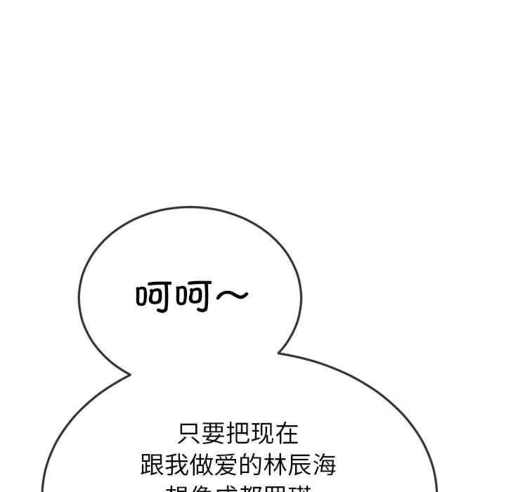 第39张