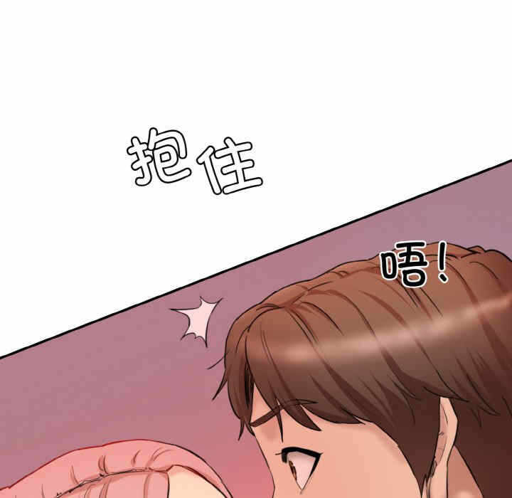 第3张