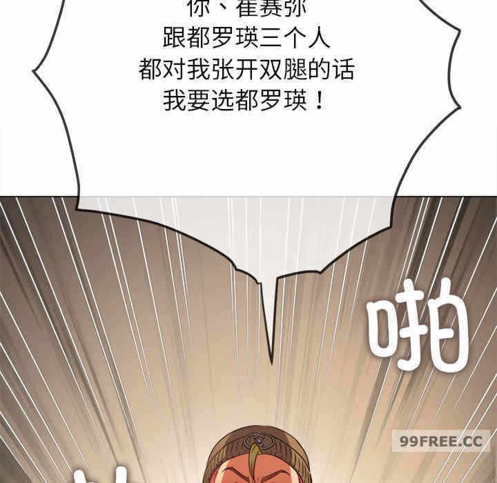 第47张