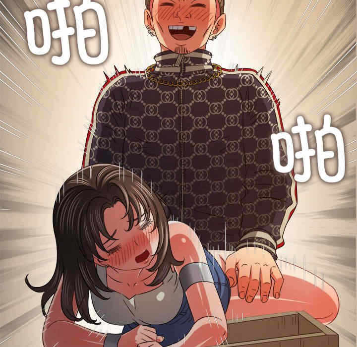 第50张