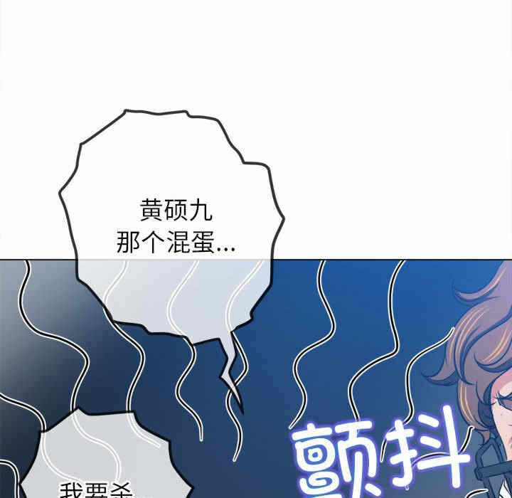 第55张