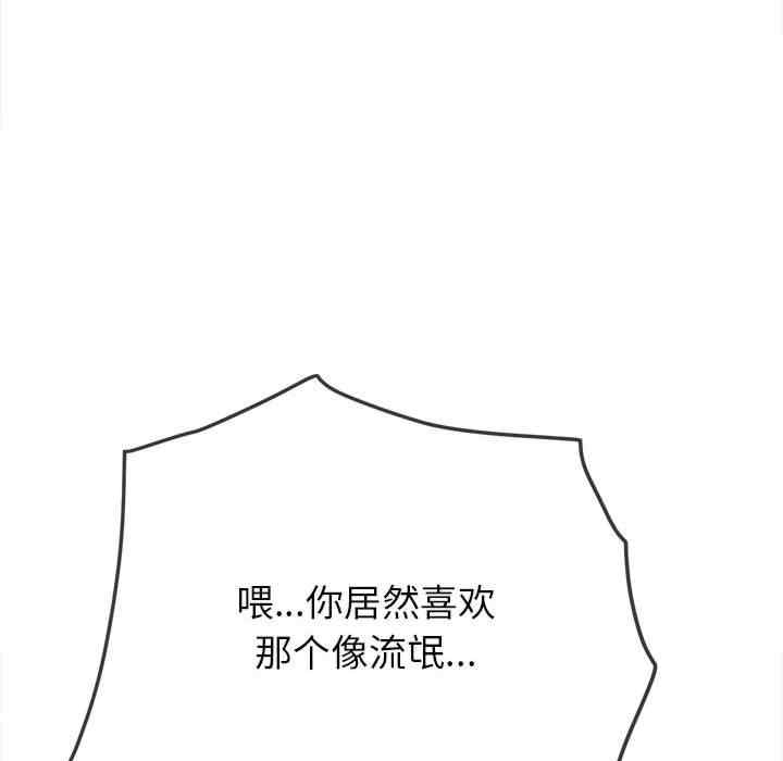 第62张