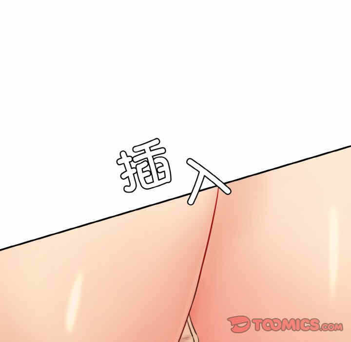 第35张