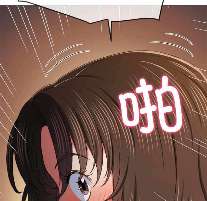 第63张