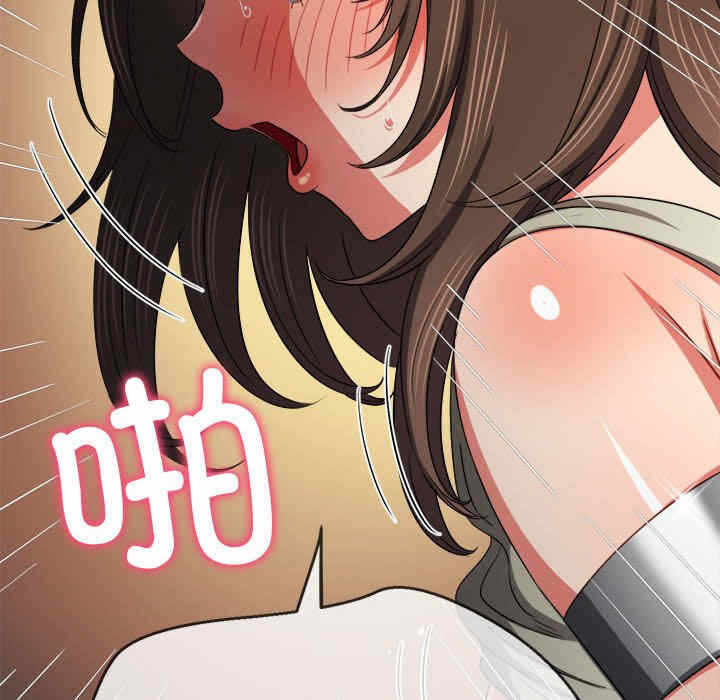 第66张