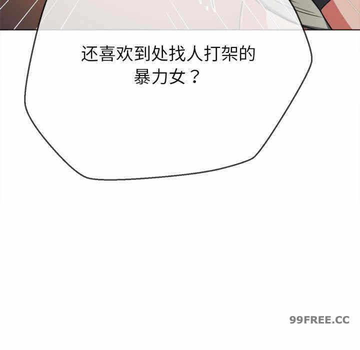 第67张