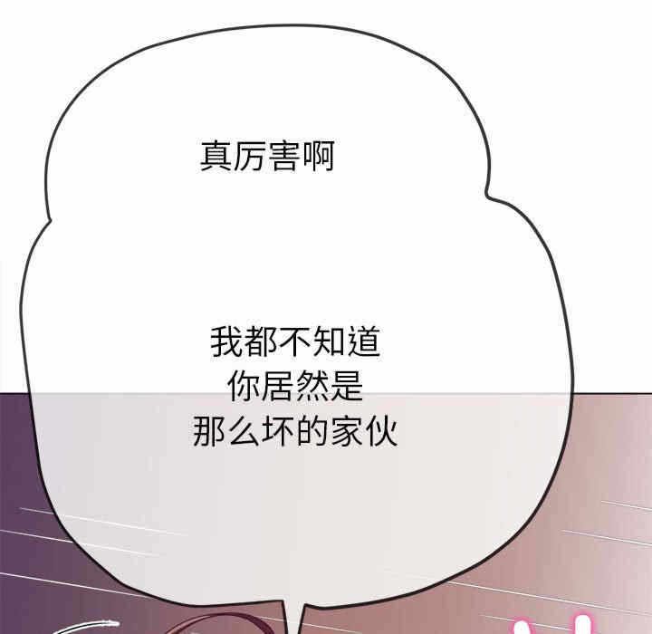 第75张