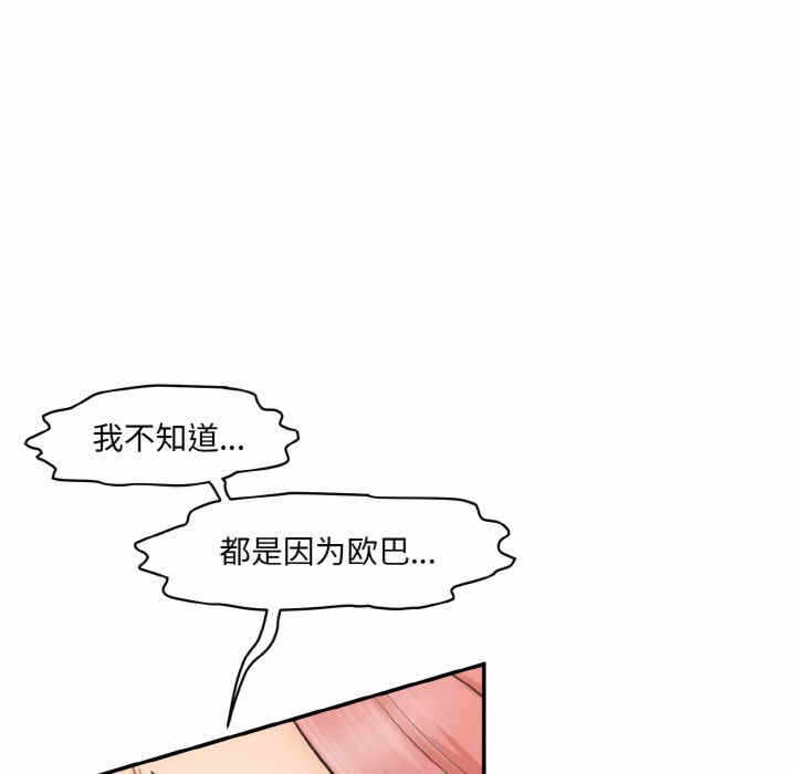 第64张