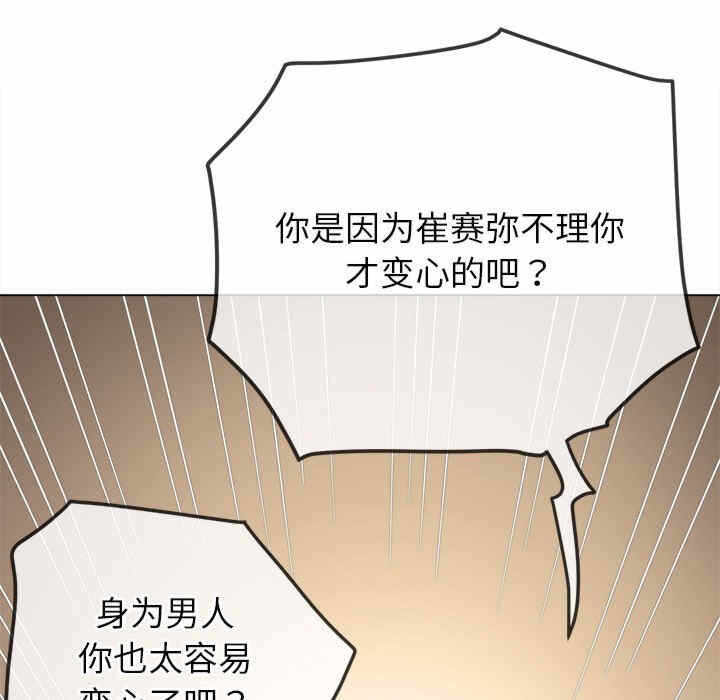 第84张