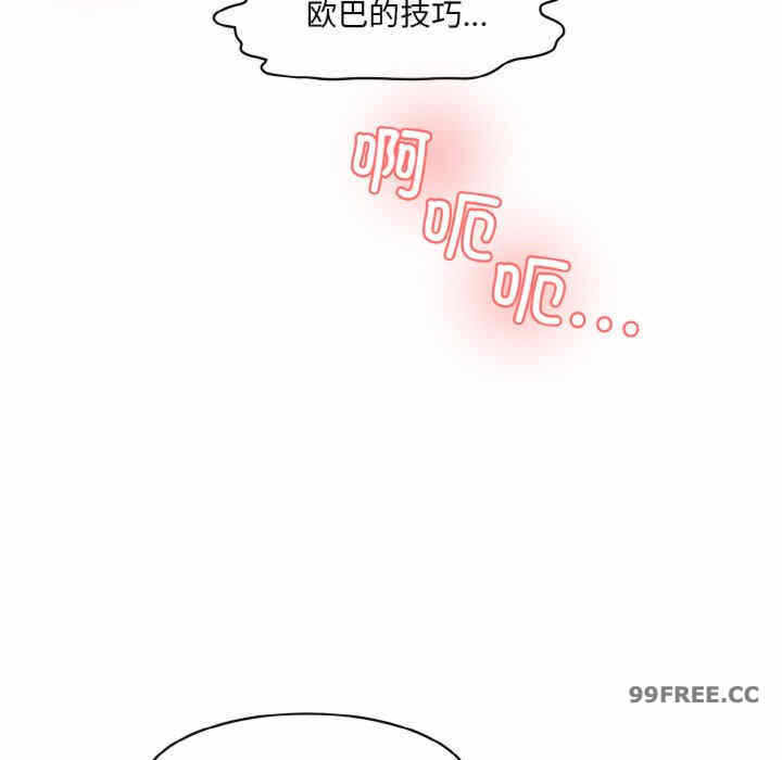 第70张