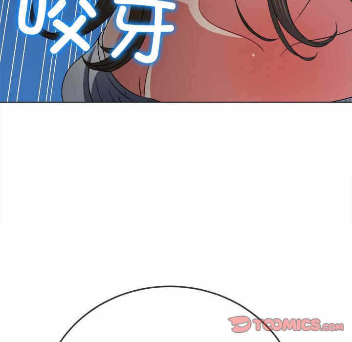 第94张