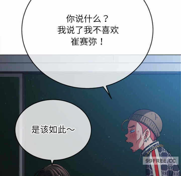第95张