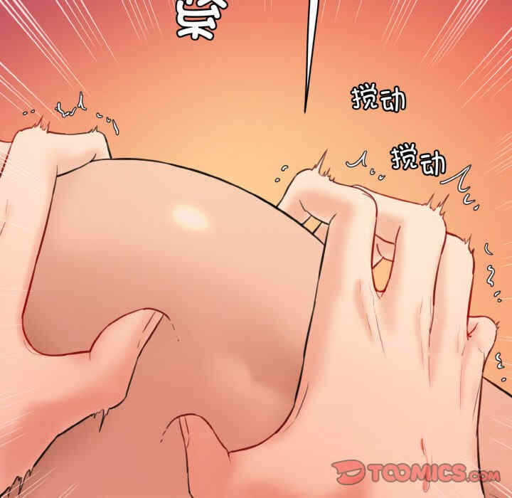第82张