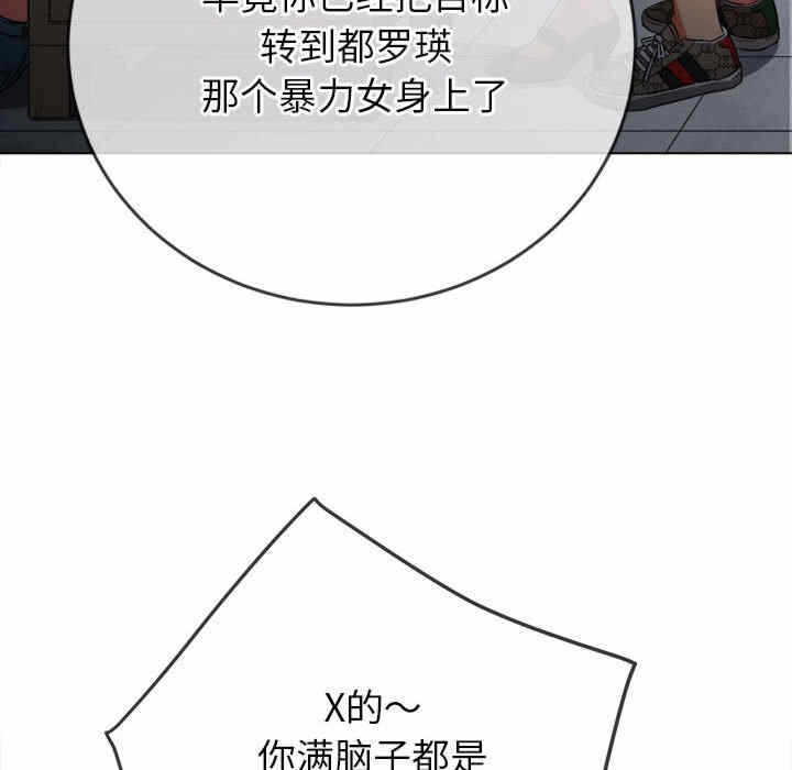 第97张