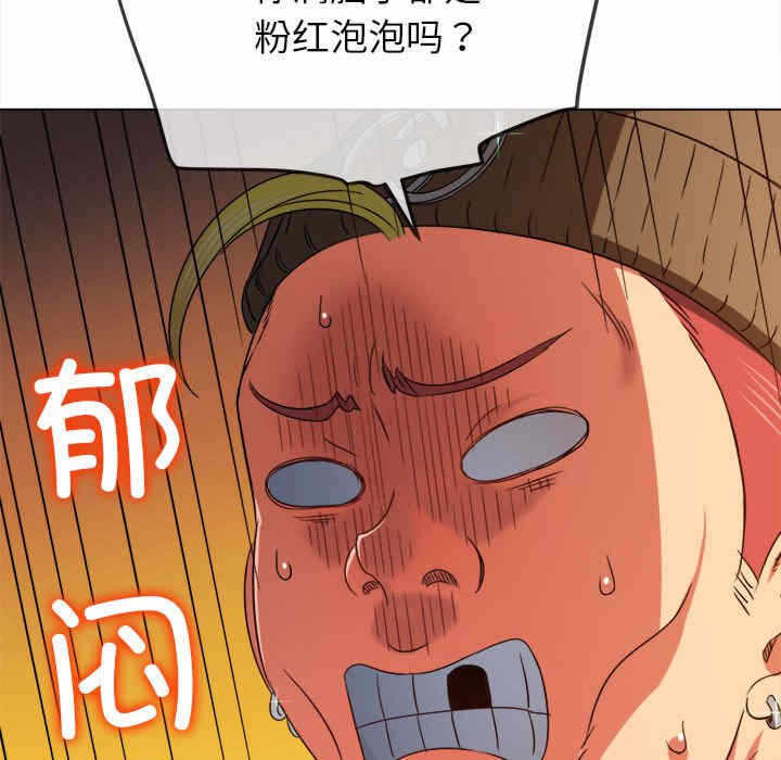 第98张