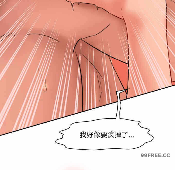 第87张