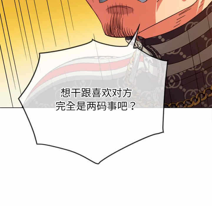第99张