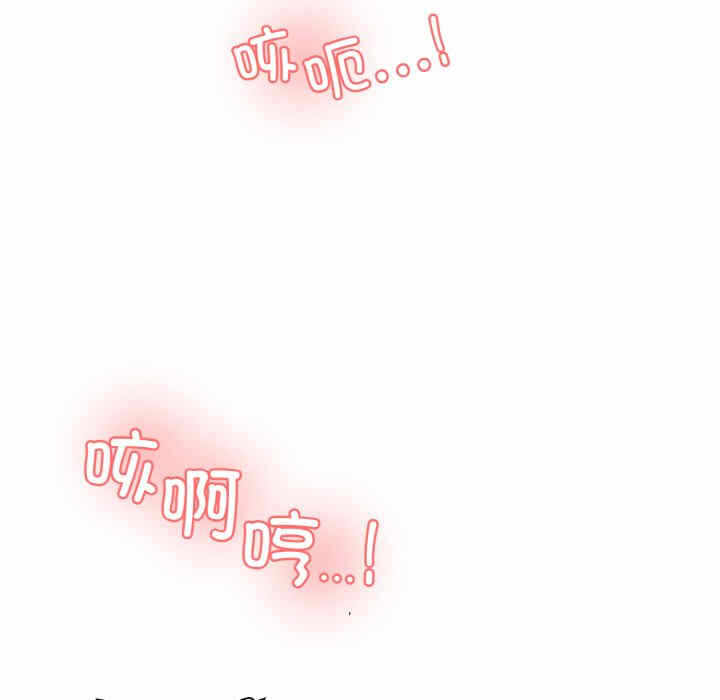 第90张