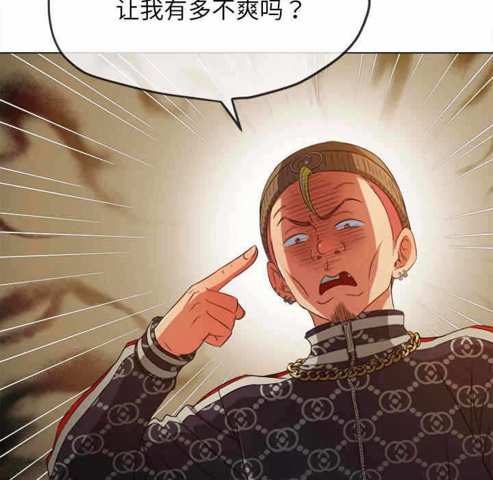 第101张