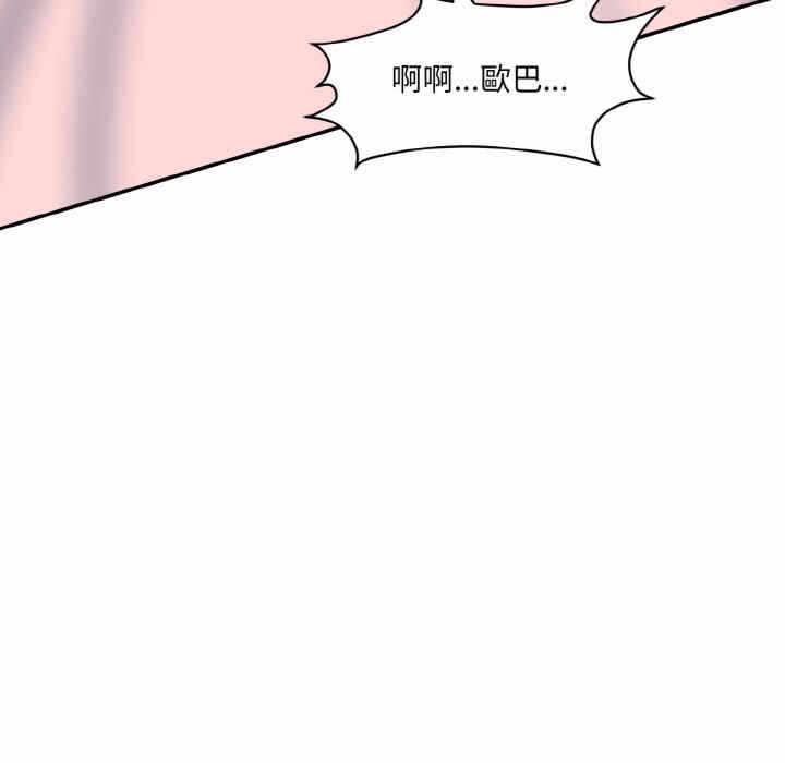 第96张